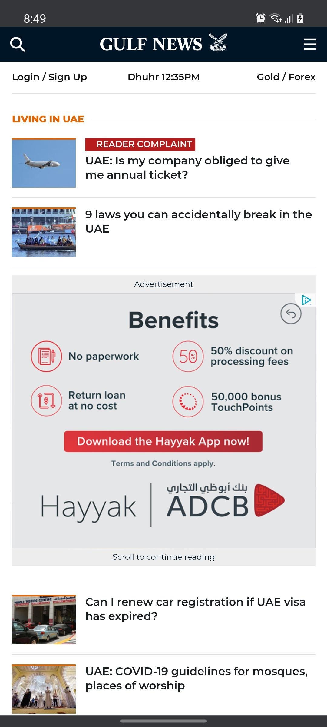 ADCB Hayyak, campaign creative