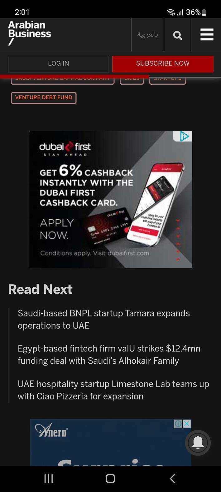 FAB · Dubai First, campaign creative