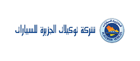 Al Jazirah Vehicles logo